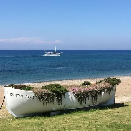 Mediterranean Blue Villa *